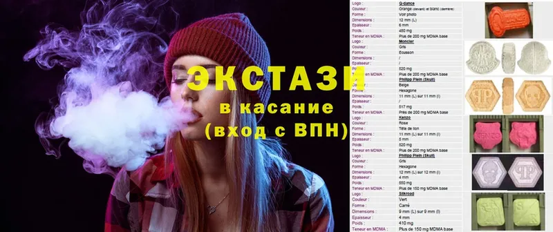  Cocaine Пятигорск